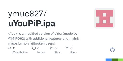 uyou+|GitHub .